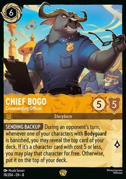 Chief Bogo - Commanding Officer