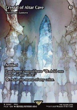 Chromatic Lantern - FINAL FANTASY Through the Ages (Rare) [FCA-61]