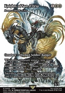 Ranger-Captain of Eos - FINAL FANTASY Through the Ages (Mythic) [FCA-2]