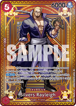 Silvers Rayleigh (OP09-005) - A Fist of Divine Speed (Special Rare) [OP11-OP09-005]