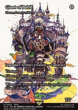 Traxos, Scourge of Kroog - FINAL FANTASY Through the Ages (Rare) [FCA-20]