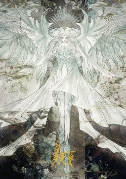 Art Series: Hydaelyn, the Mothercrystal (V.2) - FINAL FANTASY: Extras (Tip Card) [XFIN-A34]