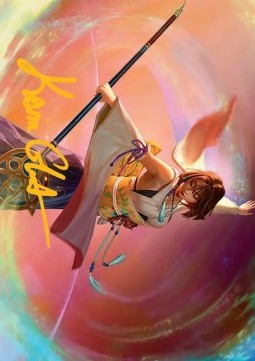 Art Series: Yuna, Grand Summoner (V.2) - FINAL FANTASY: Extras (Tip Card) [XFIN-A22]