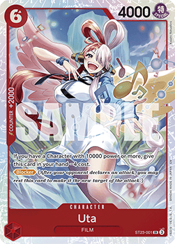 Uta (ST23-001) - Starter Deck: Red Shanks (Super Rare) [ST-23-001]