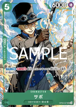 Sabo (OP09-027) (V.1)