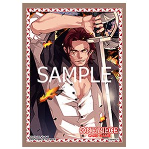 70 "Shanks V4" Sleeves - One Piece Products