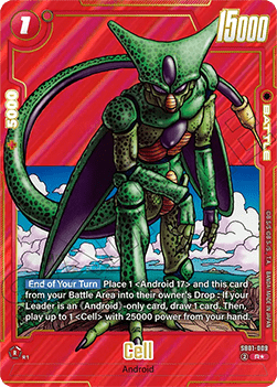 Cell (SB01-009)  (V.2 - Alternate Art) - Manga Booster 01 [Fusion World] (Alternate Art) [SB01-009]