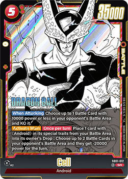 Cell (SB01-012) - Manga Booster 01 [Fusion World] (Super Rare) [SB01-012]