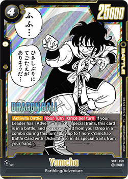 Yamcha (SB01-059) - Manga Booster 01 [Fusion World] (Super Rare) [SB01-059]