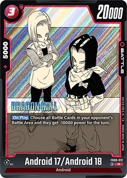 Android 17 / Android 18 (FB06-012) - Manga Booster 01 [Fusion World] (Rare) [SB01-FB06-012]