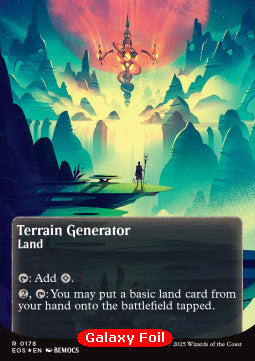 Terrain Generator (V.4) - Stellar Sights (Rare) [EOS-178]