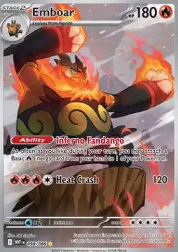Emboar