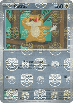Patrat - White Flare: Additionals (Common) [xWHT-072]
