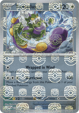 Tornadus - White Flare: Additionals (Rare) [xWHT-078]