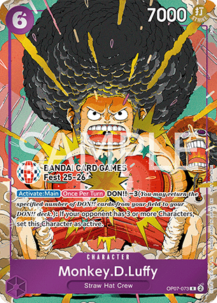 Monkey.D.Luffy (OP07-073) - Unnumbered Promos (Rare) [UP-OP07-073]