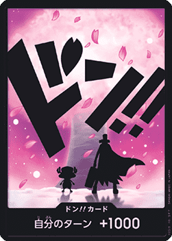 DON!! (PRB02 - Chopper) (V.2)