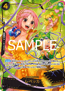Rebecca (OP05-091) (V.2)