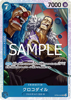 Crocodile (OP09-046) - The Best Vol. 2 (Non-English) (Super Rare) [PRB02-JP-OP09-046]
