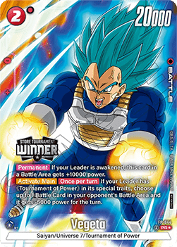 Vegeta (FP-044) [Fusion World] (V.1 - Promo)