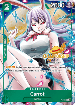 Carrot (P-070) (V.1) - Promos (Promo) [P-P-070]