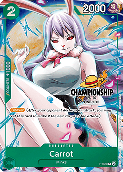 Carrot (P-070) (V.2) - Promos (Promo) [P-P-070]