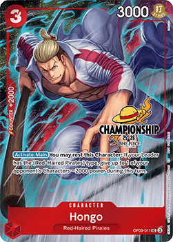 Hongo (OP09-011) (V.3) - Unnumbered Promos (Uncommon) [UP-OP09-011]