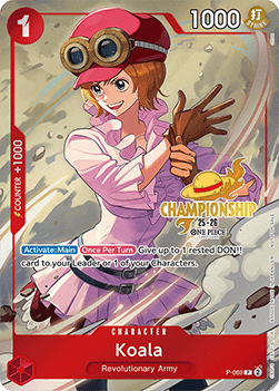 Koala (P-069) (V.1) - Promos (Promo) [P-069]