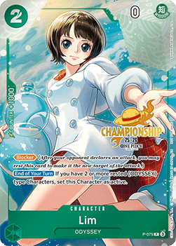 Lim (P-079) (V.2) - Promos (Promo) [P-079]
