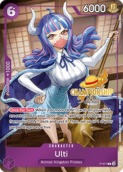 Ulti (P-077) (V.2) - Promos (Promo) [P-077]