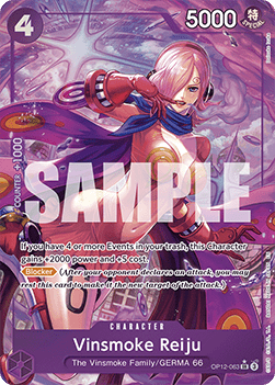 Vinsmoke Reiju (OP12-063) (V.2) - Legacy of the Master (Alternate Art) [OP12-063]