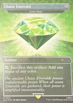Lotus Petal (V.1) - Secret Lair Drop Series (Mythic) [SLD-7031]