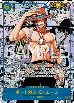 Portgas.D.Ace (OP13-119) (V.3) - Carrying on his Will (Non-English) (Manga Rare) [OP13-JP-119]