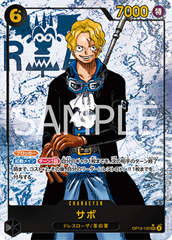 Sabo (OP13-120) (V.2) - Carrying on his Will (Non-English) (Alternate Art) [OP13-JP-120]
