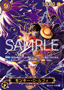 Monkey.D.Luffy (OP09-119) - Carrying on his Will (Non-English) (Special Rare) [OP13-JP-OP09-119]