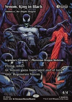 Skithiryx, the Blight Dragon - Marvel's Spider-Man: Source Material Cards (Mythic) [MAR-22]
