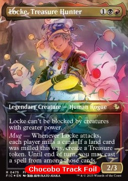 Locke, Treasure Hunter - FINAL FANTASY Holiday Release (Rare) [FINH-475]