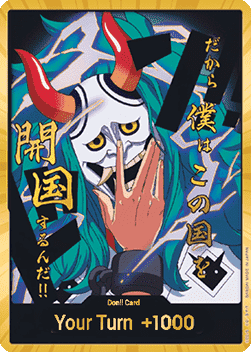DON!! (PRB02 - Yamato) (V.3) - The Best Vol.2 (DON!!)