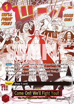Come On!! We'll Fight You!! (OP09-020) (V.2) - The Best Vol.2 (Alternate Art) [PRB02-OP09-020]