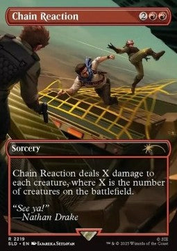 Chain Reaction