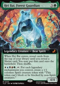 Hei Bai, Forest Guardian (V.2)