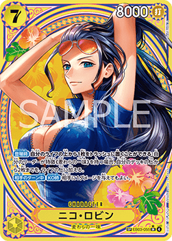 Nico Robin (EB03-055) (V.3) - Heroines Edition (Asia Region Legal) (Special Rare) [EB03-JP-055]