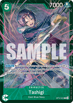 Tashigi (OP12-031) (V.2) - Special Tournament Promos (Rare) [STP-OP12-031]