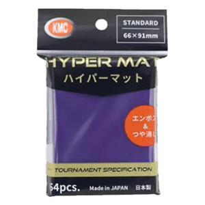 64 KMC Hyper mat Sleeves (Purple)