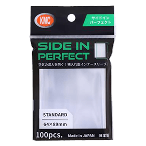 100 KMC Side-In Perfect Sized Sleeves (Version 2)