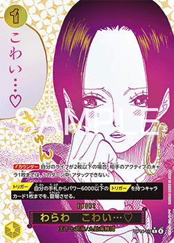 You'll Frighten Me...  (OP14-118) (V.2) - The Azure Sea's Seven (Asia Region Legal) (Special Rare) [OP14-JP-118]
