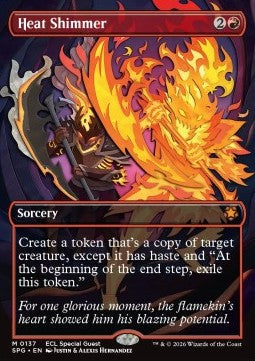 Heat Shimmer