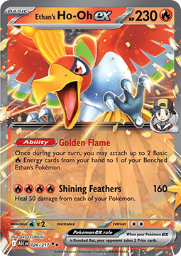 Ethan's Ho-Oh ex - Ascended Heroes (Double Rare) [ASC-026]