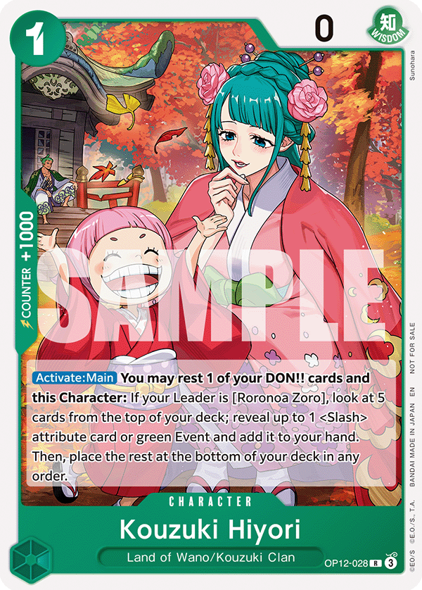 Kouzuki Hiyori (OP12-028) (V.1) - Unnumbered Promos (Rare) [UP-OP12-028]