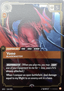 Yone, Blademaster - Spiritforged: Promos (Rare) [SFDX-116]