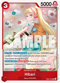 Hibari (EB03-008) (V.1)